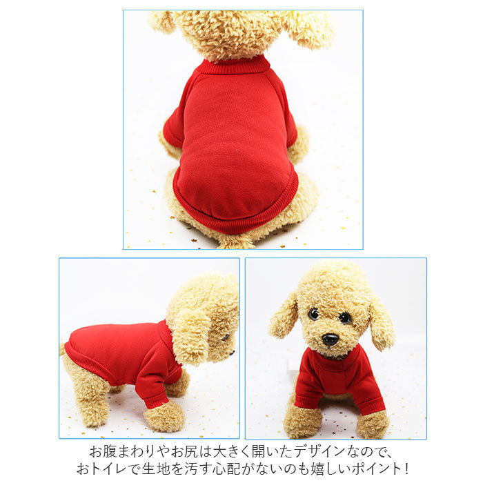 item_image_7