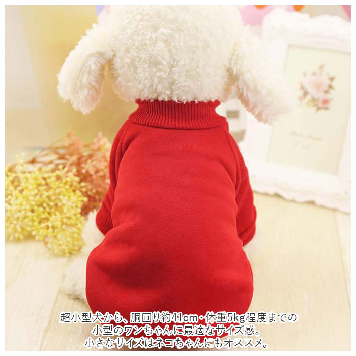item_image_6