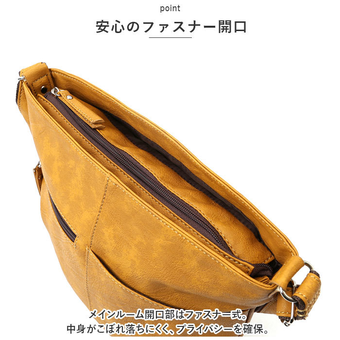 * yellow * Harvest moom harvest moon #4805 shoulder bag Harvest moom harvest moon shoulder bag 