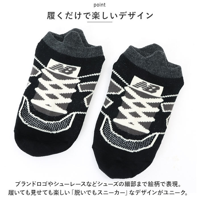 ☆ ブルー ☆ M(25-27cm) ☆ NBSOCKS ニューバランスソックス newbalance ニューバランス スニーカーソックス レディース_画像5