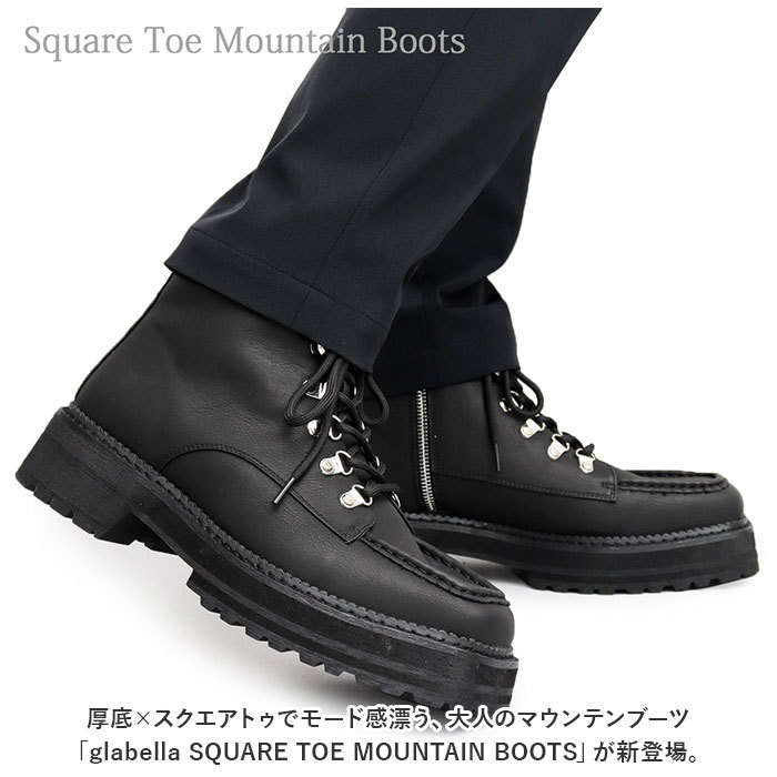 ☆ ブラック ☆ L(27.0-27.5cm) ☆ glabella SQUARE TOE MOUNTAIN BOOTS glabella グラベラ ブーツ GLBB-278 マウンテンブーツ_画像4