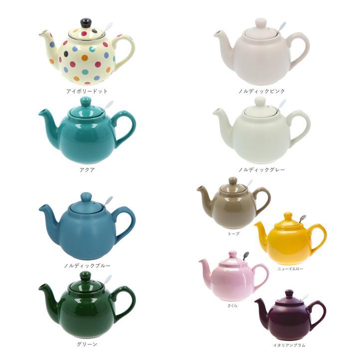 ☆ イタリアンプラム ☆ London Pottery ロンドンポタリー ティーポット 2カップ用 ロンドンポタリー ティーポット 紅茶 ポット 陶器_画像10