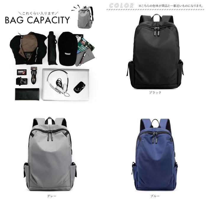 * blue * lady's rucksack pk9029 rucksack lady's commuting rucksack backpack Day Pack bag back 