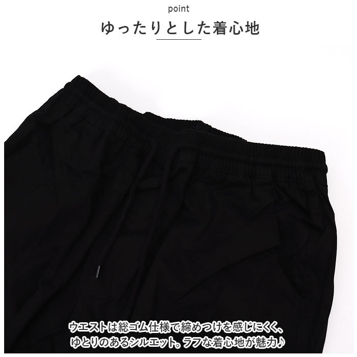 ☆ オリーブグリーン ☆ Lサイズ ☆ カーゴパンツ kpants401 カーゴパンツ メンズ ゆったり ワイドパンツ 長ズボン ズボン 作業着 ワイド_画像6