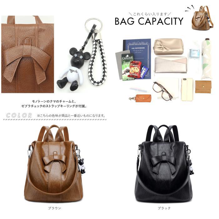 ☆ ブラウン ☆ リュック 防犯 pmybag004 リュック PUレザー 2way リュックサック バックパック デイパック レディース ショルダー_画像10