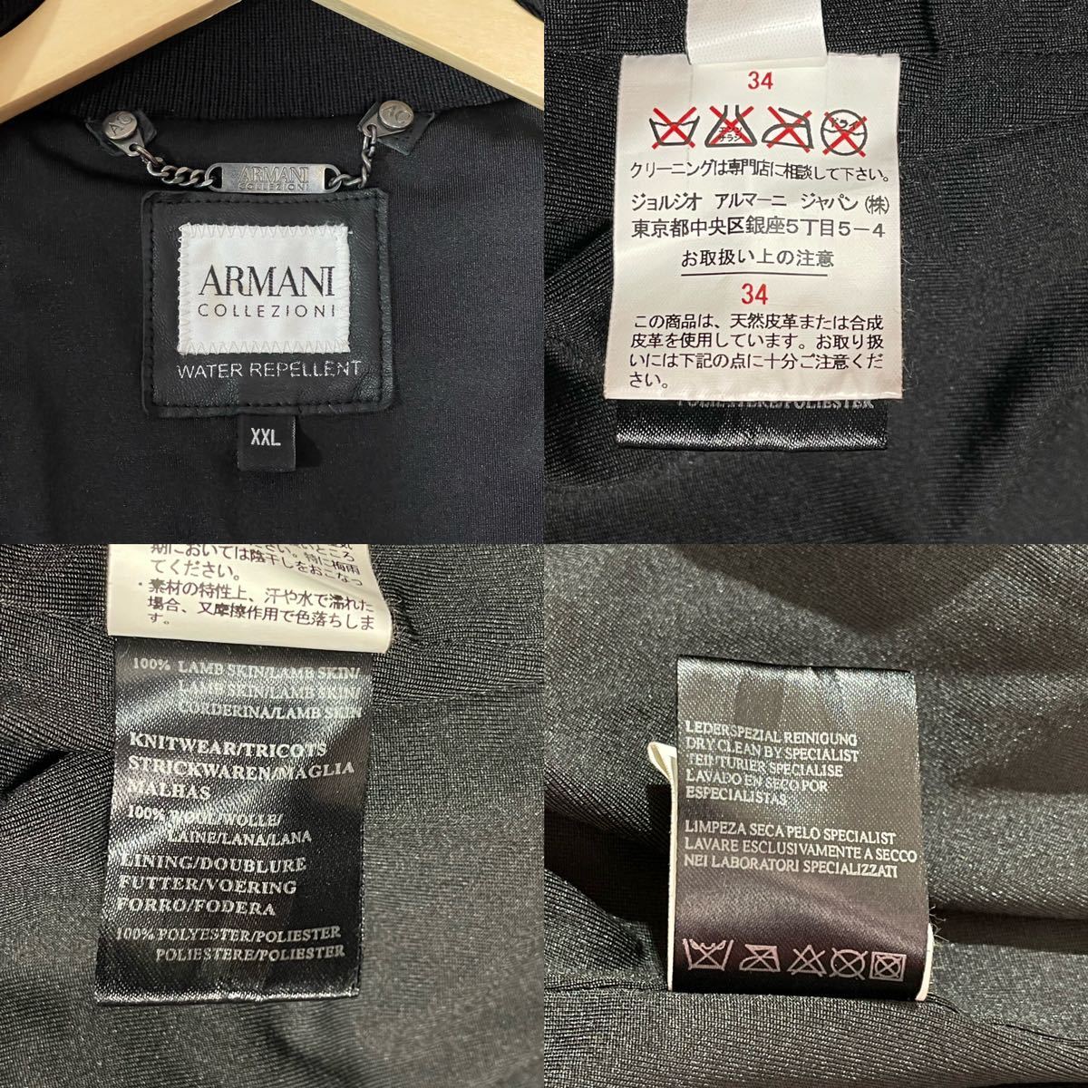 超希少デザイン/XXLサイズ●アルマーニコレツィオーニ ARMANI COLLEZIONI ラムレザージャケット キルティング ライダース 羊革 ブルゾン 黒_画像9