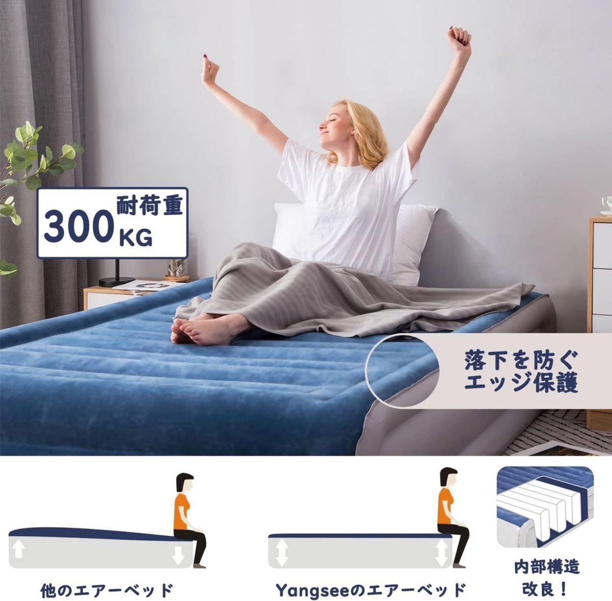 【新品未使用】大人気シングルベッド　203×99×46cm