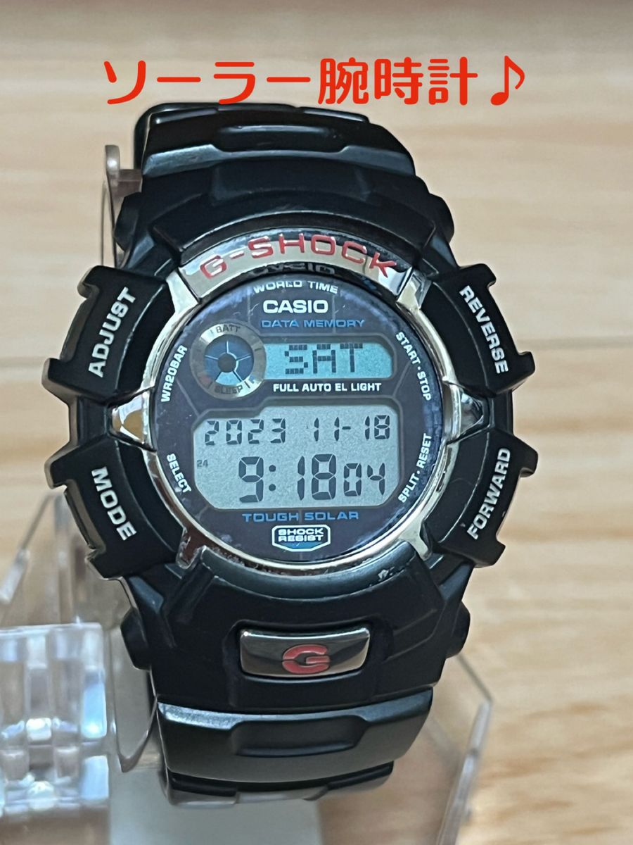 CASIO G-SHOCK 人気のソーラー腕時計 G-2300のソーラーモデル CASIO G-SHOCK 人気のソーラー腕時計 G-2300のソーラーモデル