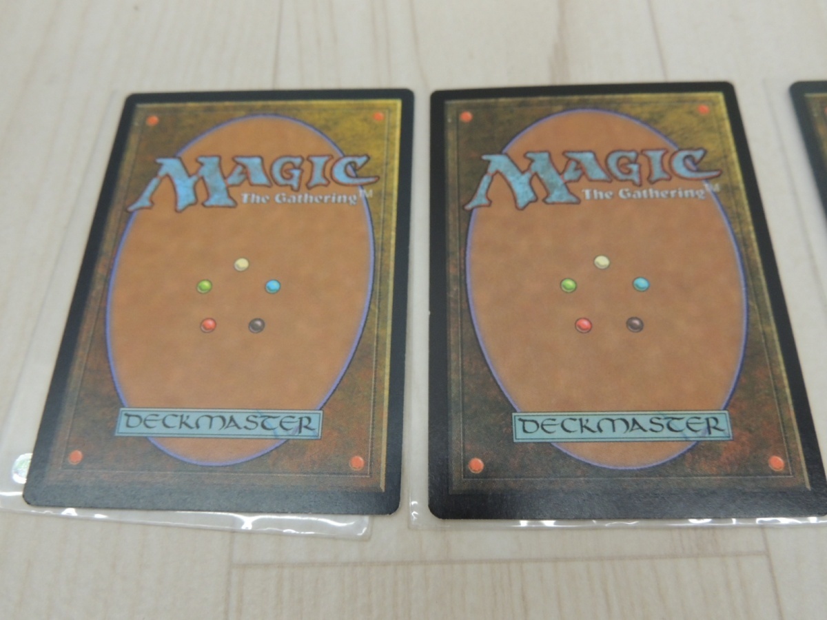 中古　マジック・ザ・ギャザリング Magic: The Gathering　カードまとめ売り　約1950g　MTG　ハルマゲドン　神の怒り_画像9