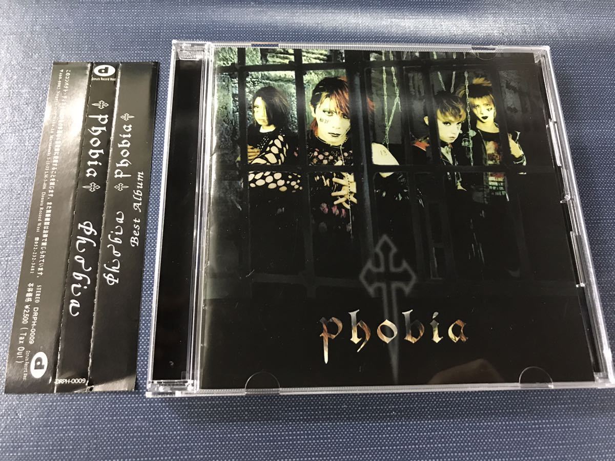 【3000枚限定】CD　Phobia　フォービア　ベストアルバム　全15曲収録　※ケースは新品と交換しました！ディスクもキレイです！_画像1