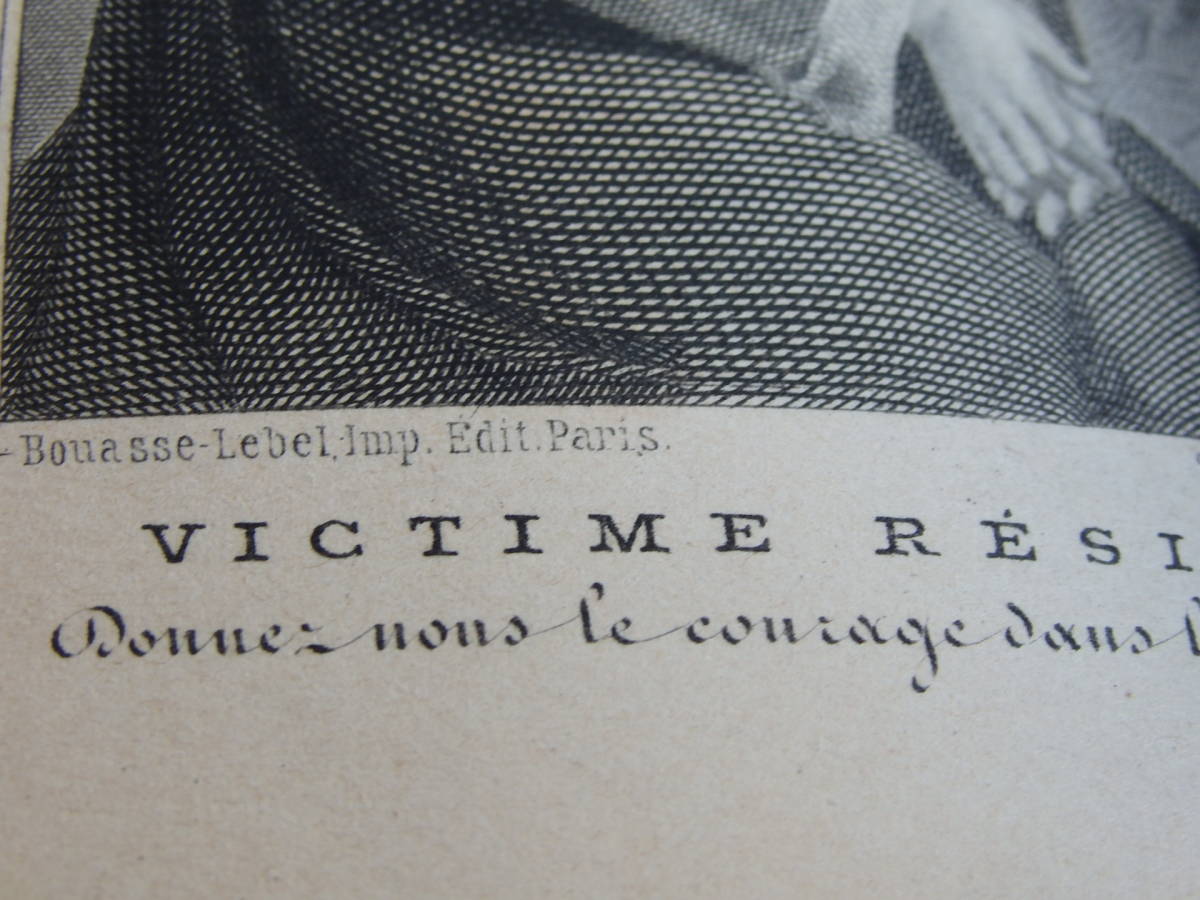  フランスアンティーク　1896年　19世紀 missel 聖書　洋書 古書 本 ブック オブジェ 紙もの 古本 レザー 革 ゴールデン　paris_画像9