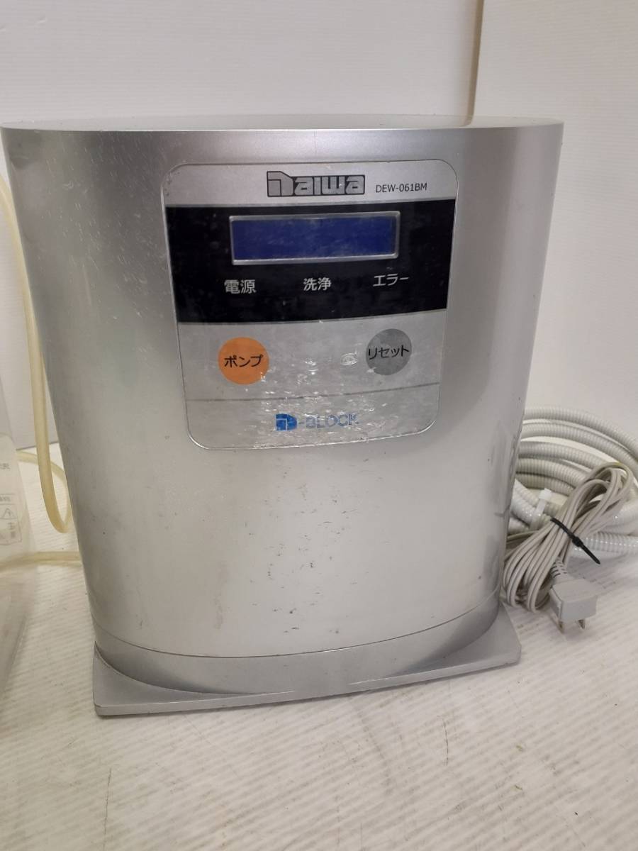 Yahoo!オークション - M2321-1 三浦電子 電解次亜水生成装置 DEW Yahoo!オークション - M2321-1 三浦電子 電解次亜水生成装置 DEW