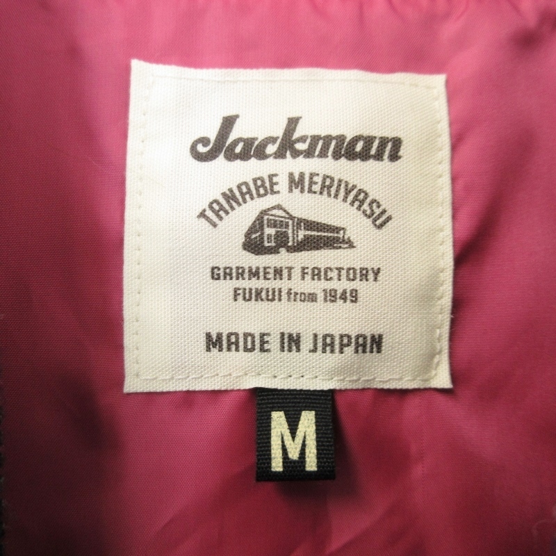 JACKMAN ジャックマン メルトン アワード ジャケット JM8380 スタジャン ウール Melton Award Jacket ブラックミックス M 71008247_画像4