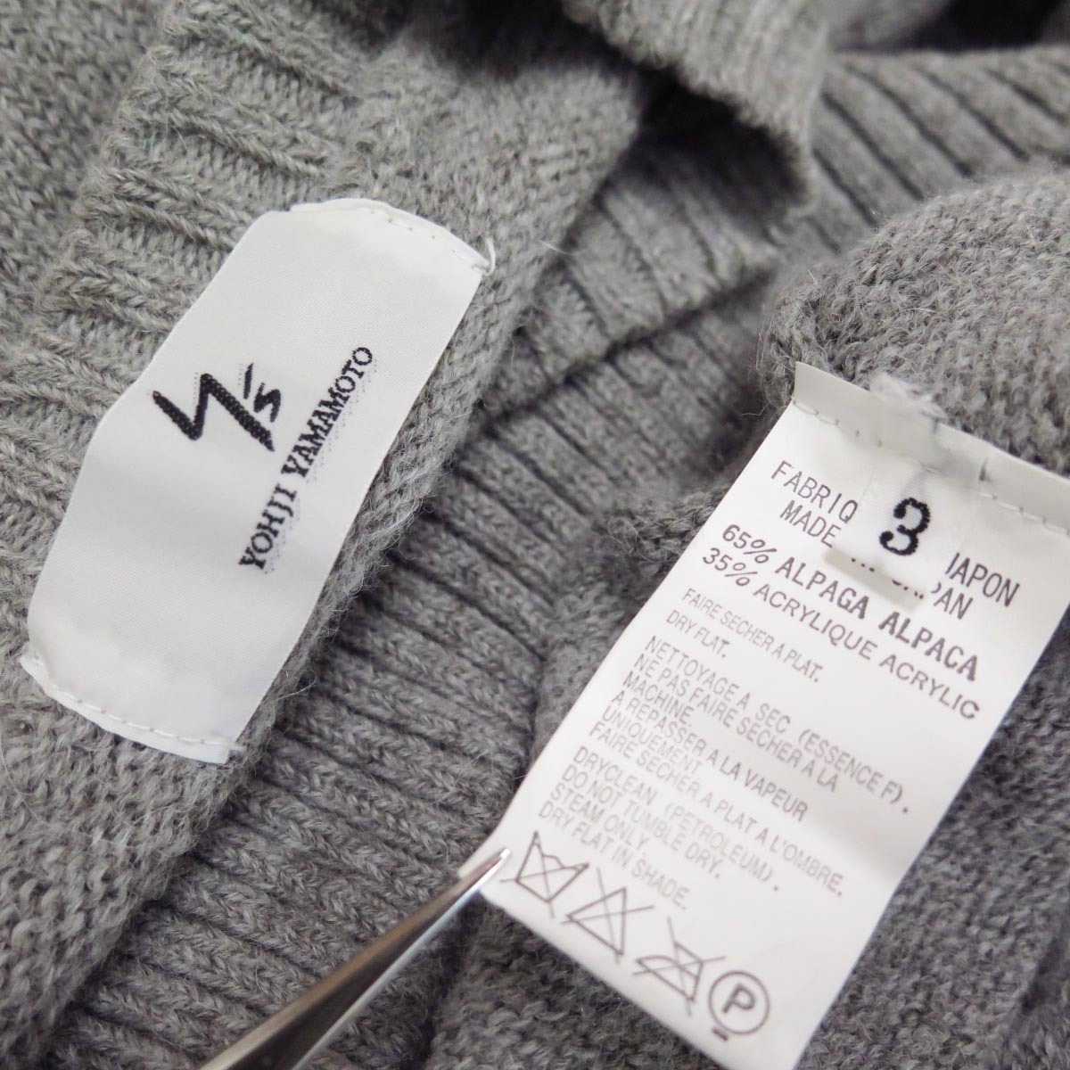 Y's for men Nordic Alpaca Knit Sweater Archive ワイズフォーメン ノルディック アルパカ ニット ヨウジヤマモト プール オム 雪柄_画像5