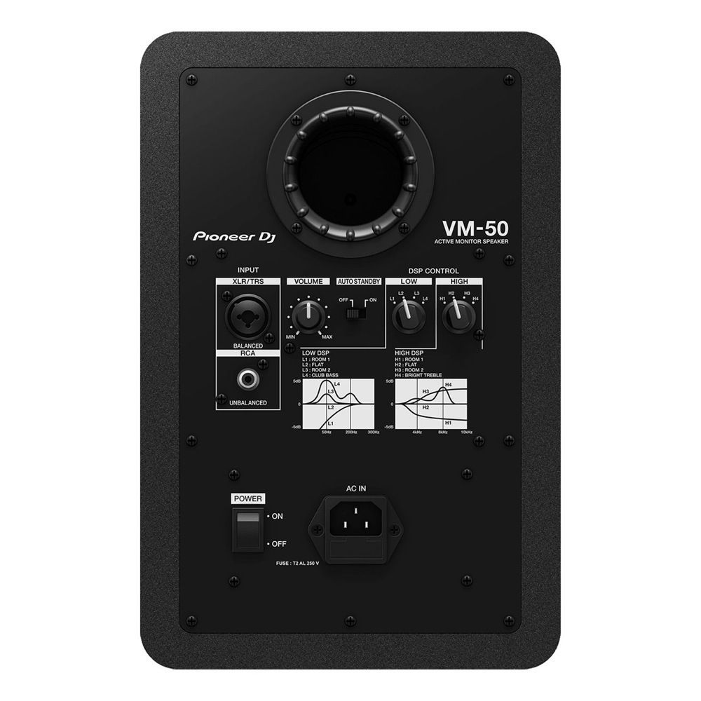 Pioneer DJ VM-50 VMシリーズ アクティブモニタースピーカー 1台 5.25インチ_画像3