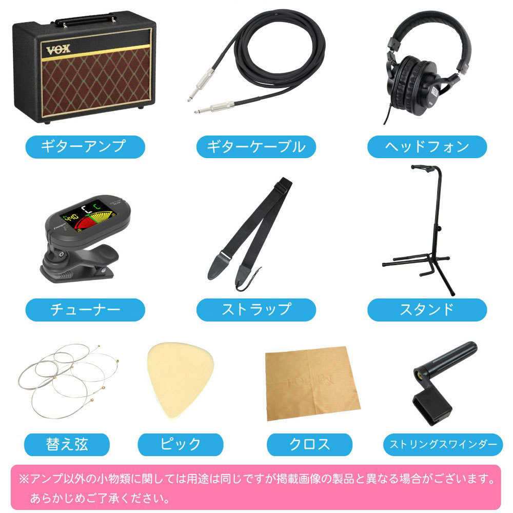 BLITZ by ARIA BSG-STD BK エレキギター VOXアンプ付 入門11点セット 初心者セット_画像2