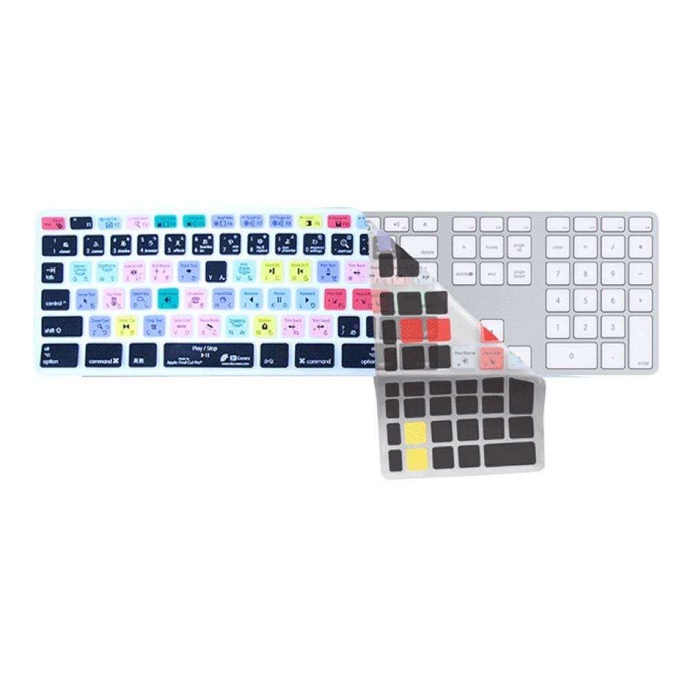 KB Covers FC-AK-JIS-CC for Final Cut Pro/Express Apple Aluminium Keyboard JIS配列用キーボードカバー_画像1