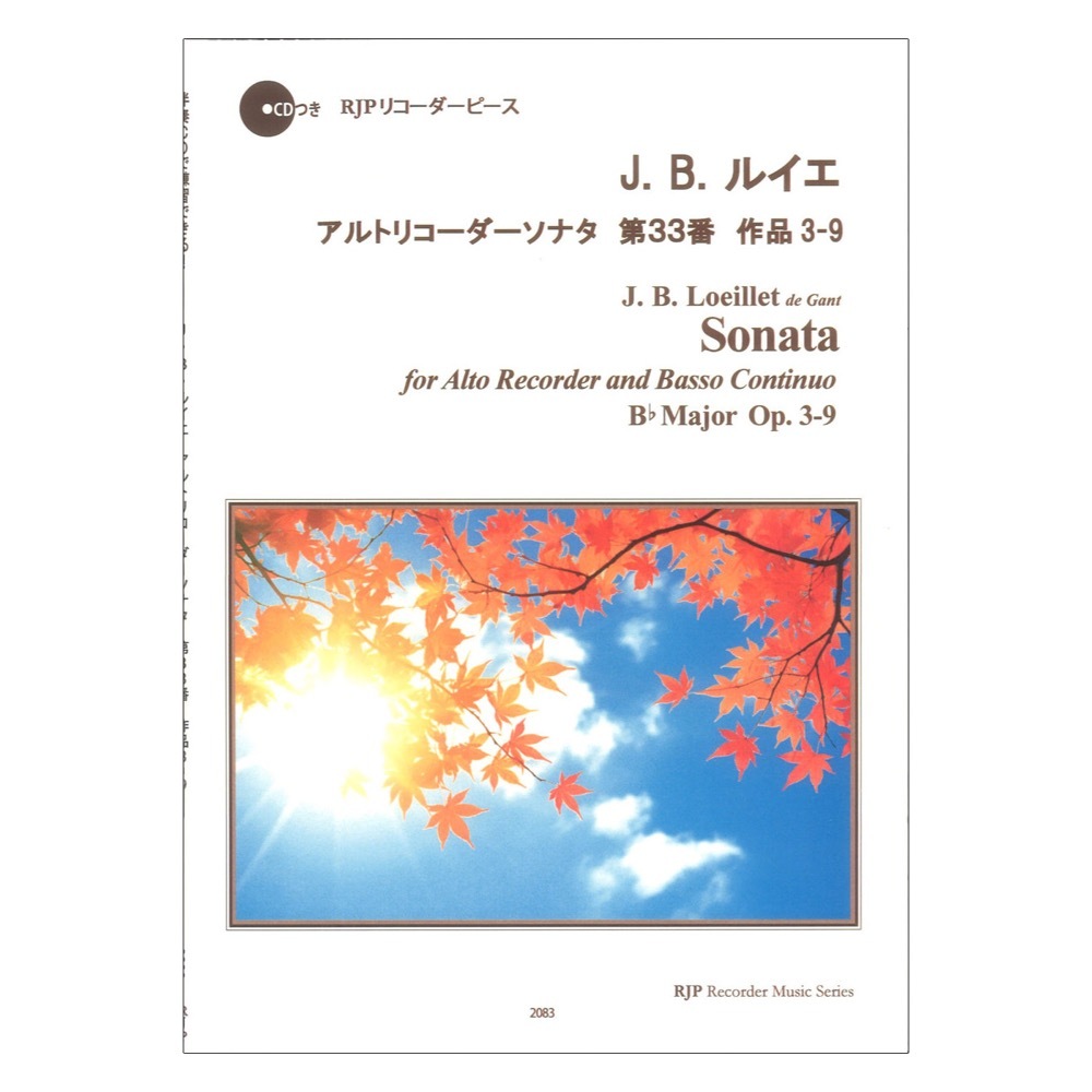 2083 J. B. Louis e альт блок-флейта sonata no. 33 номер произведение 3-3 блок-флейта JP