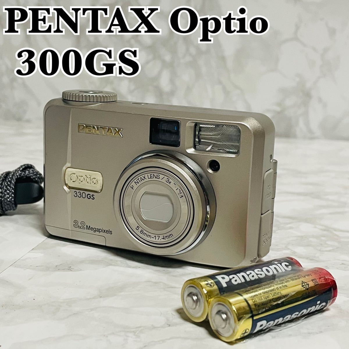 驚きの値段で】 良品 PENTAX ペンタックス Optio オプティオ 330GS