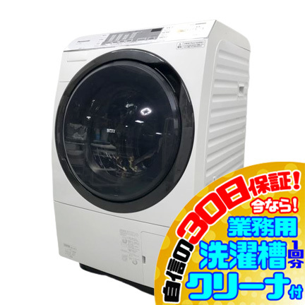 C1388NU 30日保証！ドラム式洗濯乾燥機 パナソニック NA-VX3800L-W 17年製 左開き 洗濯10kg/乾燥6kg家電 洗濯機 洗乾_画像1