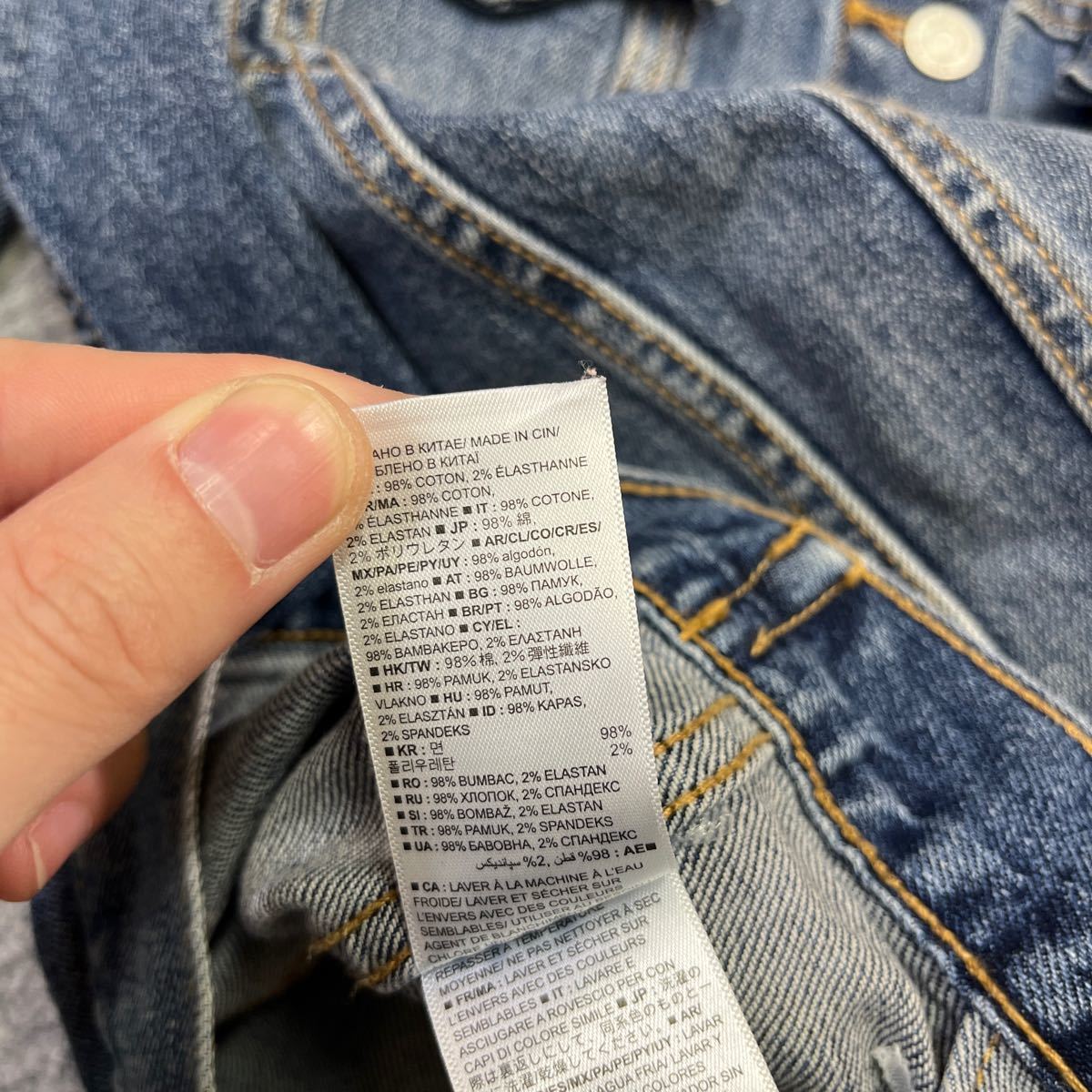 100円スタート♪ （10）GAP denim ギャップ　デニムジャケット Gジャン　サイズM　ライトインディゴ　水色　コットン　アメカジ_画像6