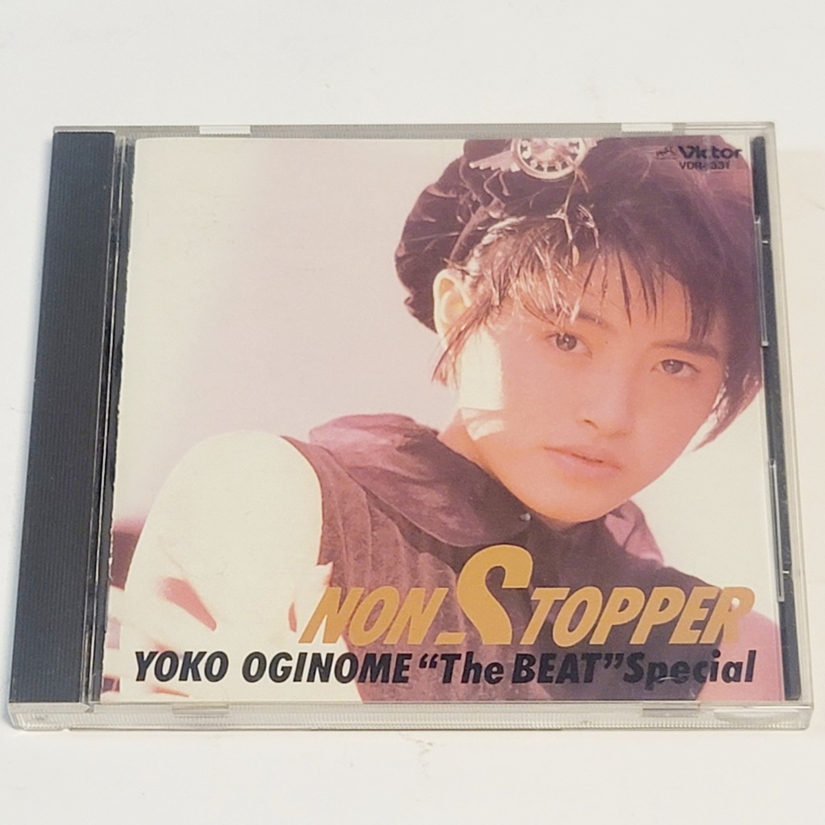 《即決/送料込み》CD 荻野目洋子 / ノン・ストッパー NON-STOPPER_画像1