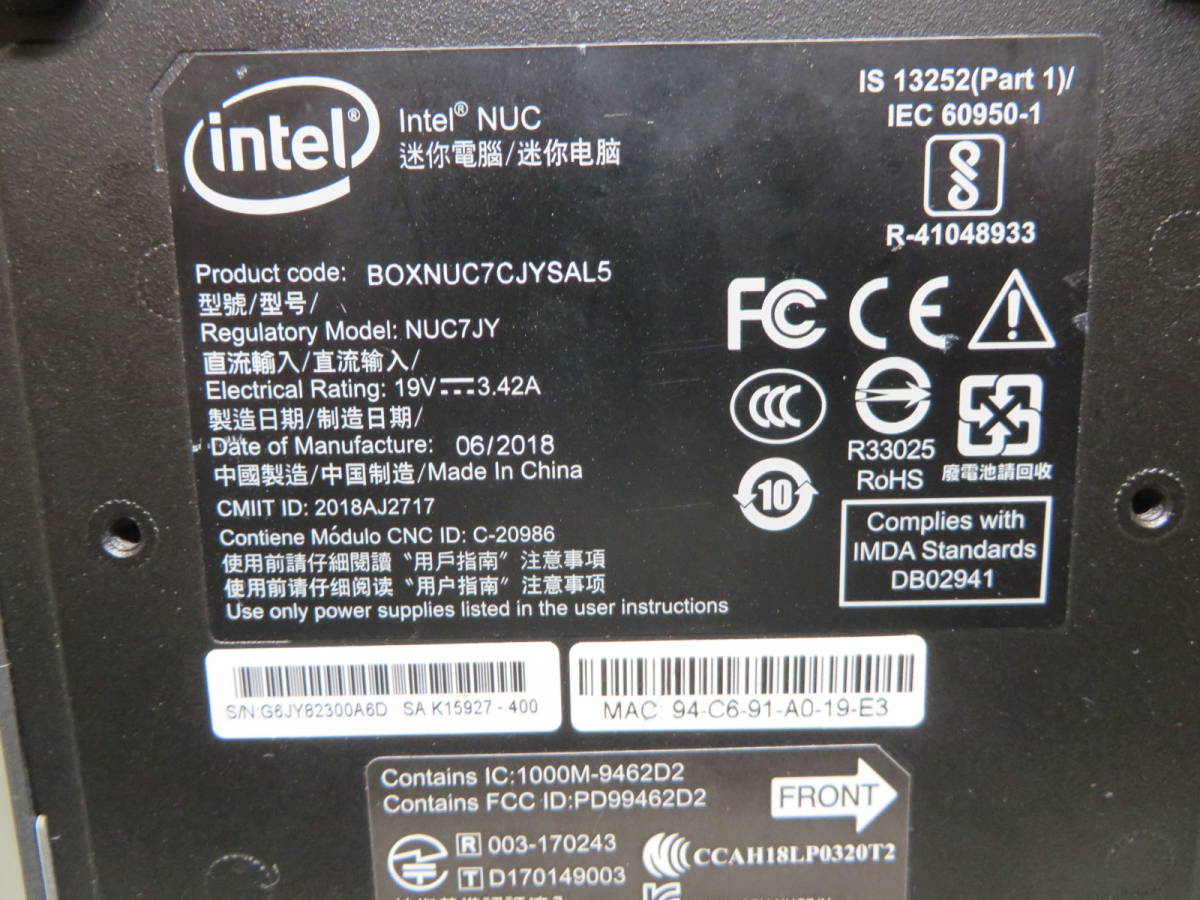 超小型PC　インテル NUC NUC7JY　静音　低電力_画像4
