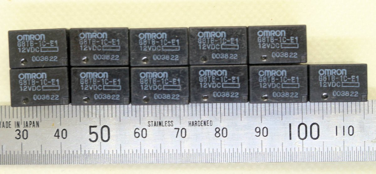 ヤフオク限定 20個セット OMRON 12V G8TB-1C-E1 ミニチュアリレー_画像3