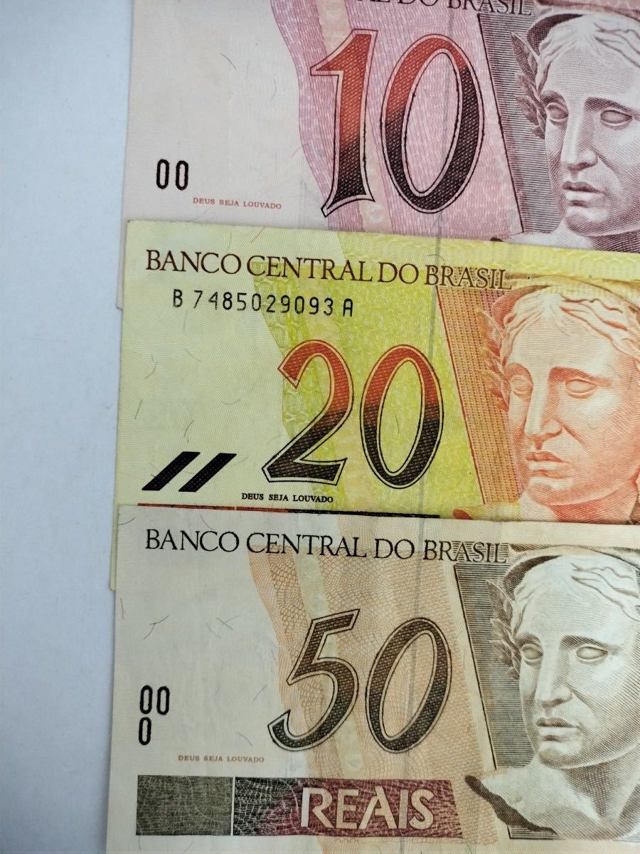 A 1168.ブラジル7種紙幣　世界の紙幣 _画像3