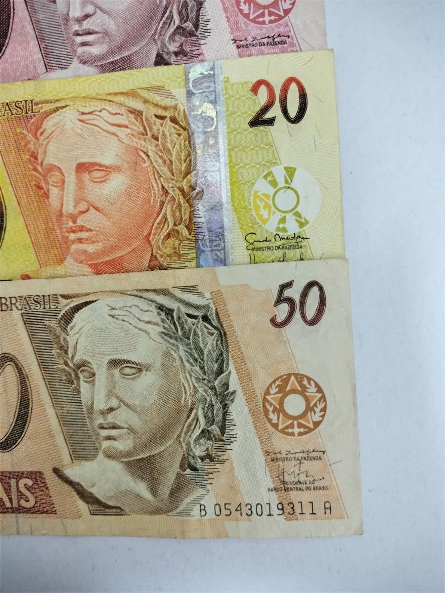 A 1168.ブラジル7種紙幣　世界の紙幣 _画像2