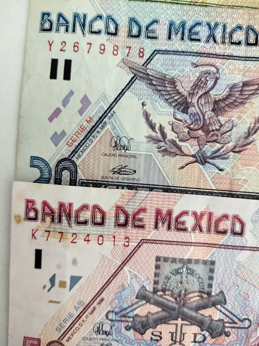 A 1207.メキシコ4種 紙幣 旧紙幣_画像2