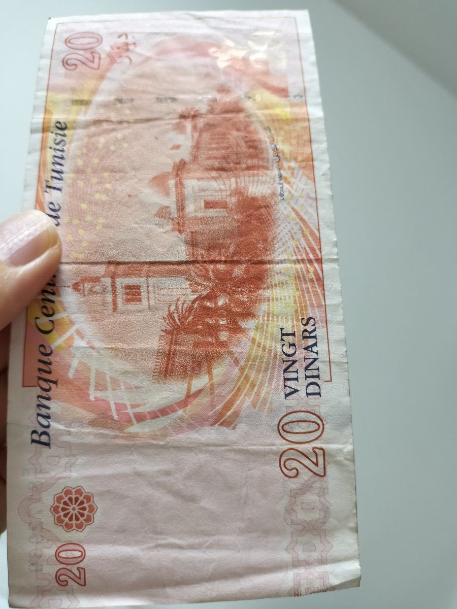 A 1227.チュニジア3種 汚れ有り紙幣 外国紙幣_画像7