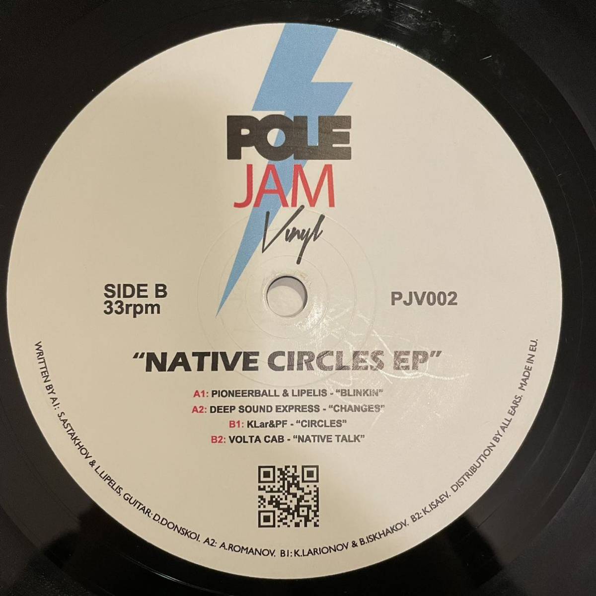 【12inch レコード】Various 「Native Circles EP」Pole Jam Vinyl PJV002_画像1