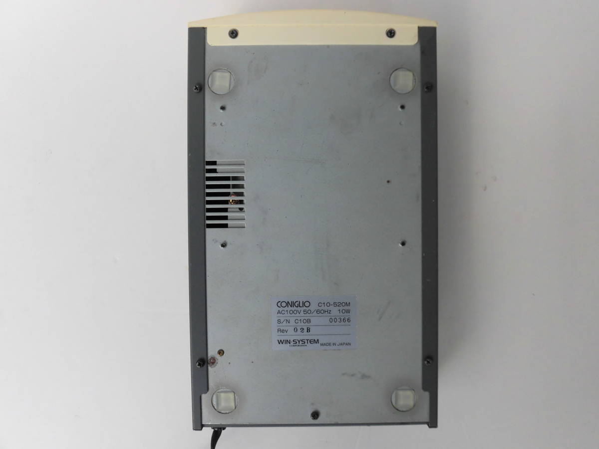 WIN SYSTEM made attached outside SCSI HD Drive CONIGLIO C10-520M(2GB)