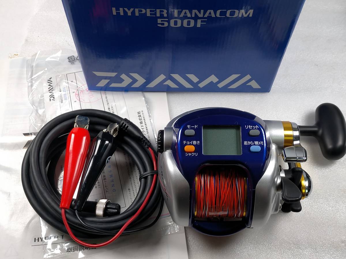 竝【新品未使用品】 ダイワ ハイパータナコン 500F 日本製 電動リール DAIWA HYPER TANACOM 801256 （検 シーボーグ タナコンブル 0801の画像1