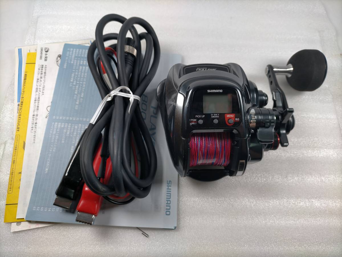 Yahoo!オークション - 竝【付属品】 シマノ 17 プレイズ 1000 Yahoo!オークション - 竝【付属品】 シマノ 17 プレイズ 1000