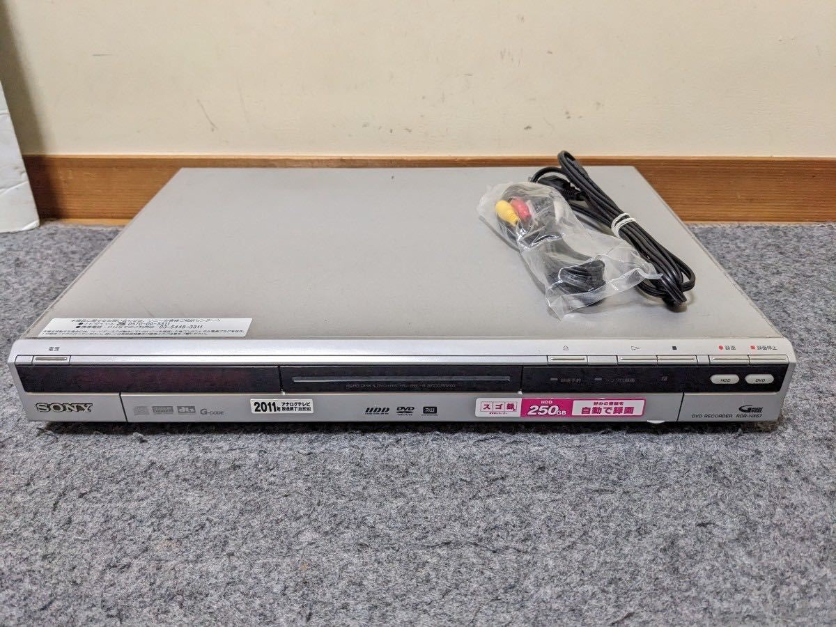 SONY DVDレコーダー RDR-HX67_画像1