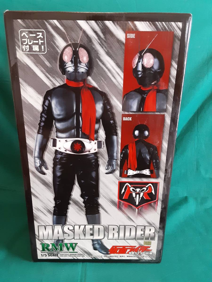 レインボー造型企画　RMW 仮面ライダー旧1号　1/5　スタチュー完成品　MASKED RIDER【新品】バンダイ　検】メディコムトイ　石ノ森章太郎_画像3