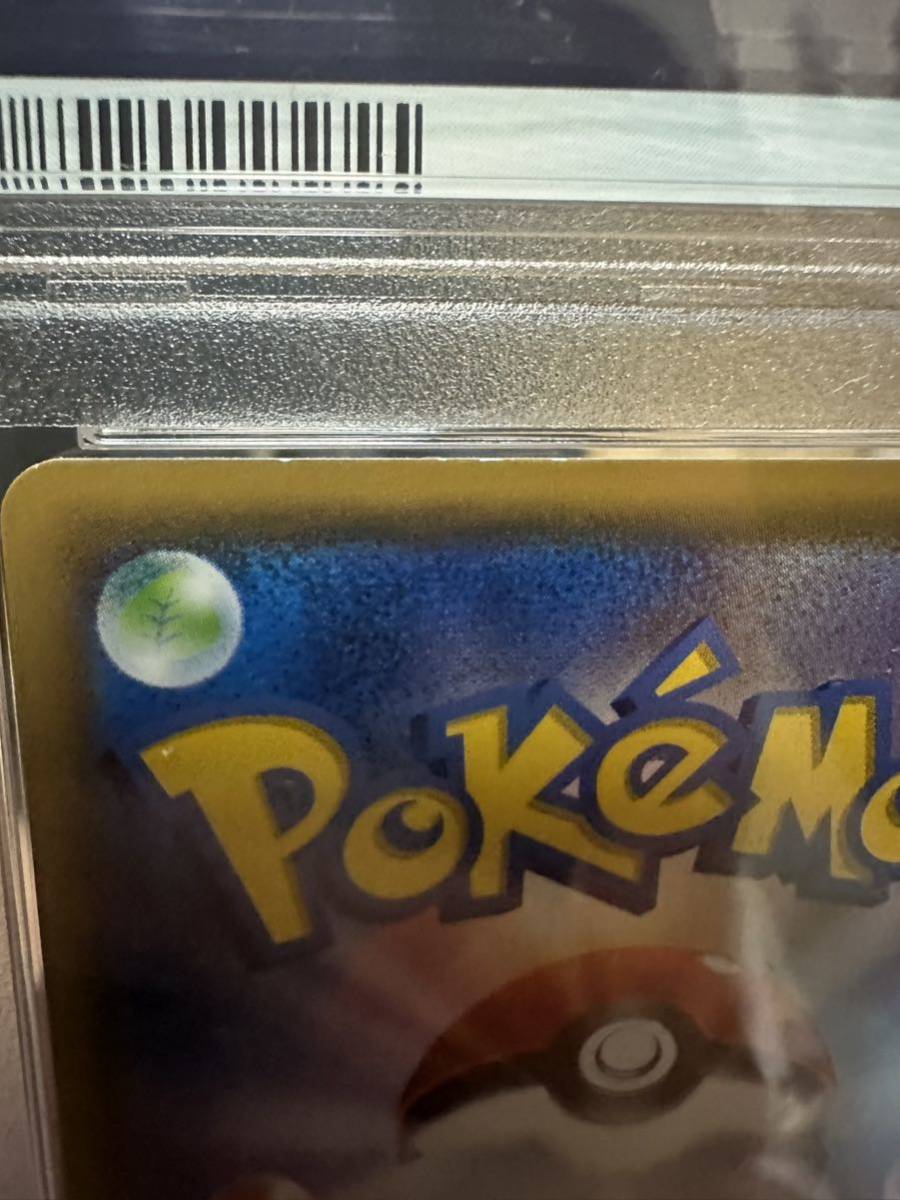 ポケモンカード リーリエ 学園祭 プロモ PSA9(シングルカード)|売買