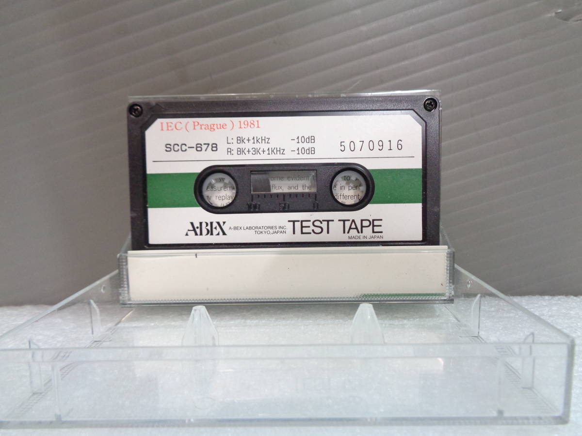 プロや玄人向け　A-BEX　TEST TAPE　SCC-648　日本製　入手困難希少品　新品未使用