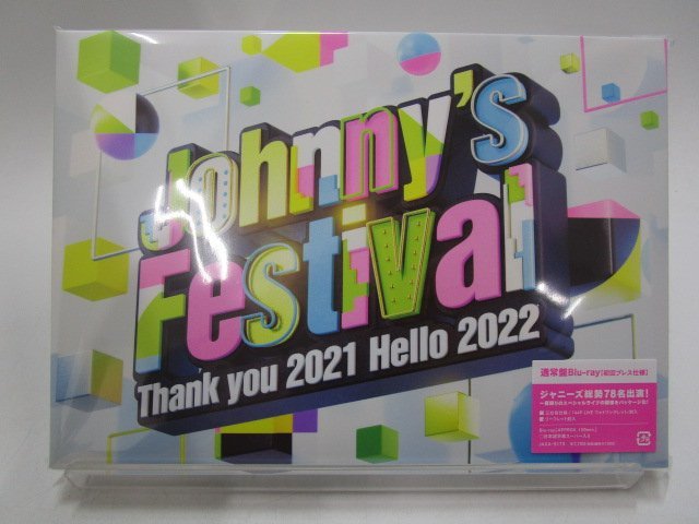 【新品未開封】BD Johnny’s Festival Thank you 2021 Hello 2022 ジャニーズフェスティバル ブルーレイ（2）_画像1