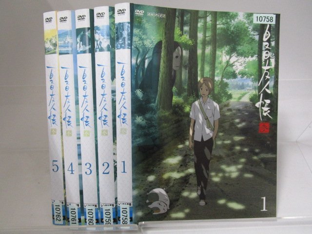 [ rental ]DVD anime Natsume's Book of Friends 1~6 each 5 volume / theater version 2 sheets /OVA 1 sheets total 33 sheets god .. history Inoue peace .[ case none ]