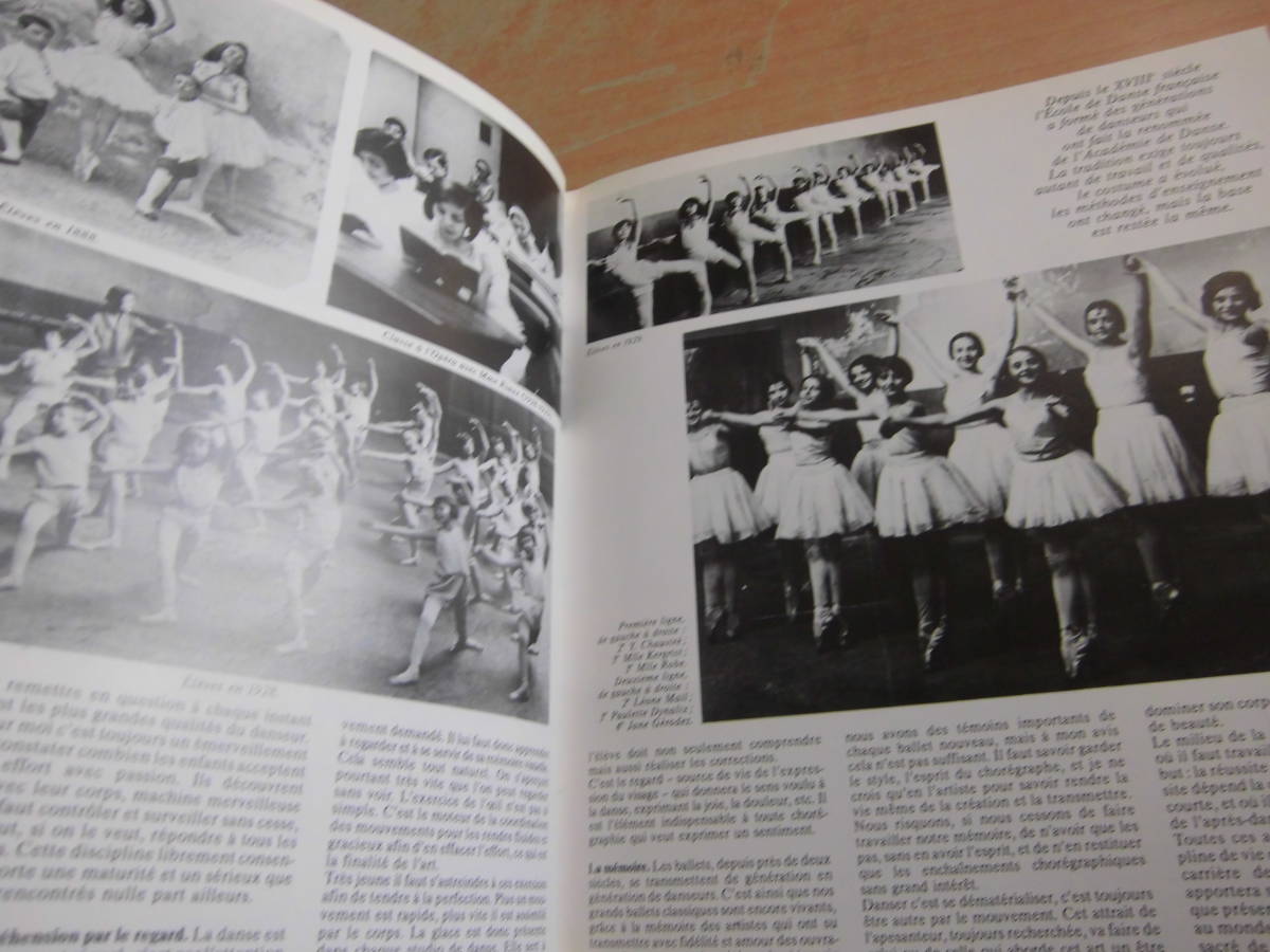  Claw do*besi-Claude Bessy [La danse et l\'enfant L\'Ecole de danse de l\'Opera de Paris] опера сиденье. ребенок ... иностранная книга 