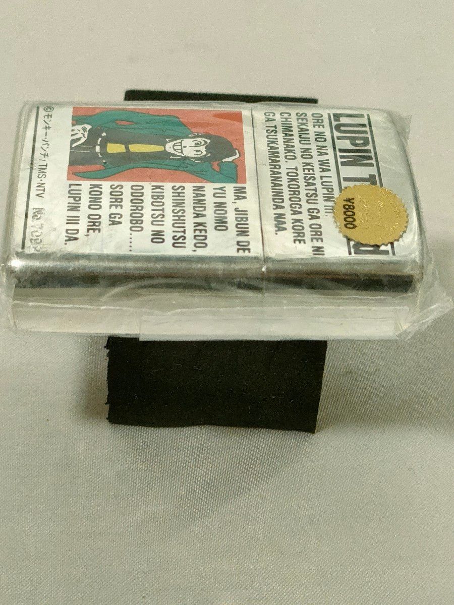 【未開封　No.7092】ルパン三世　緑ジャケット　Zippo　1998年製 J XIV ジッポーライター