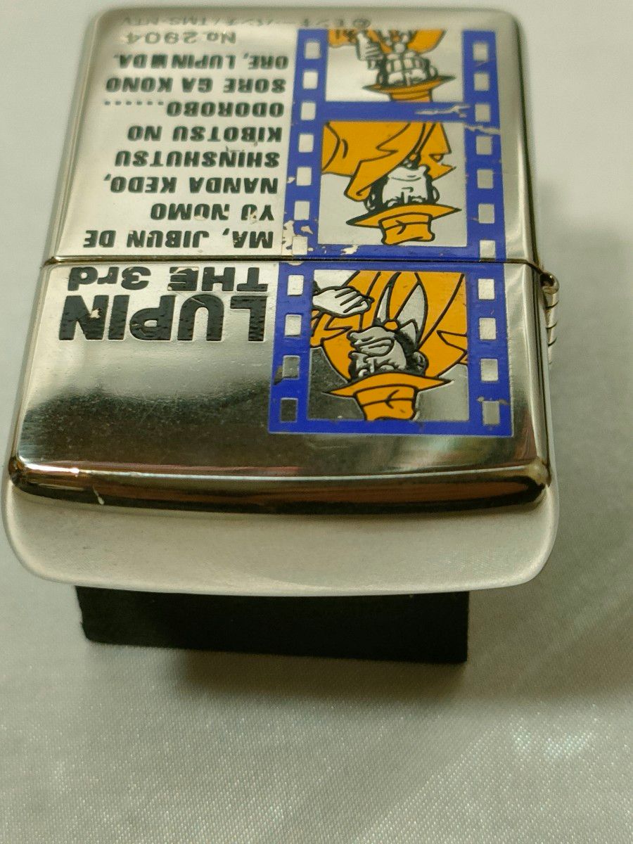 ルパン三世　銭形警部　フィルム3ショット　Zippo　1999年製 A XV ジッポーライター