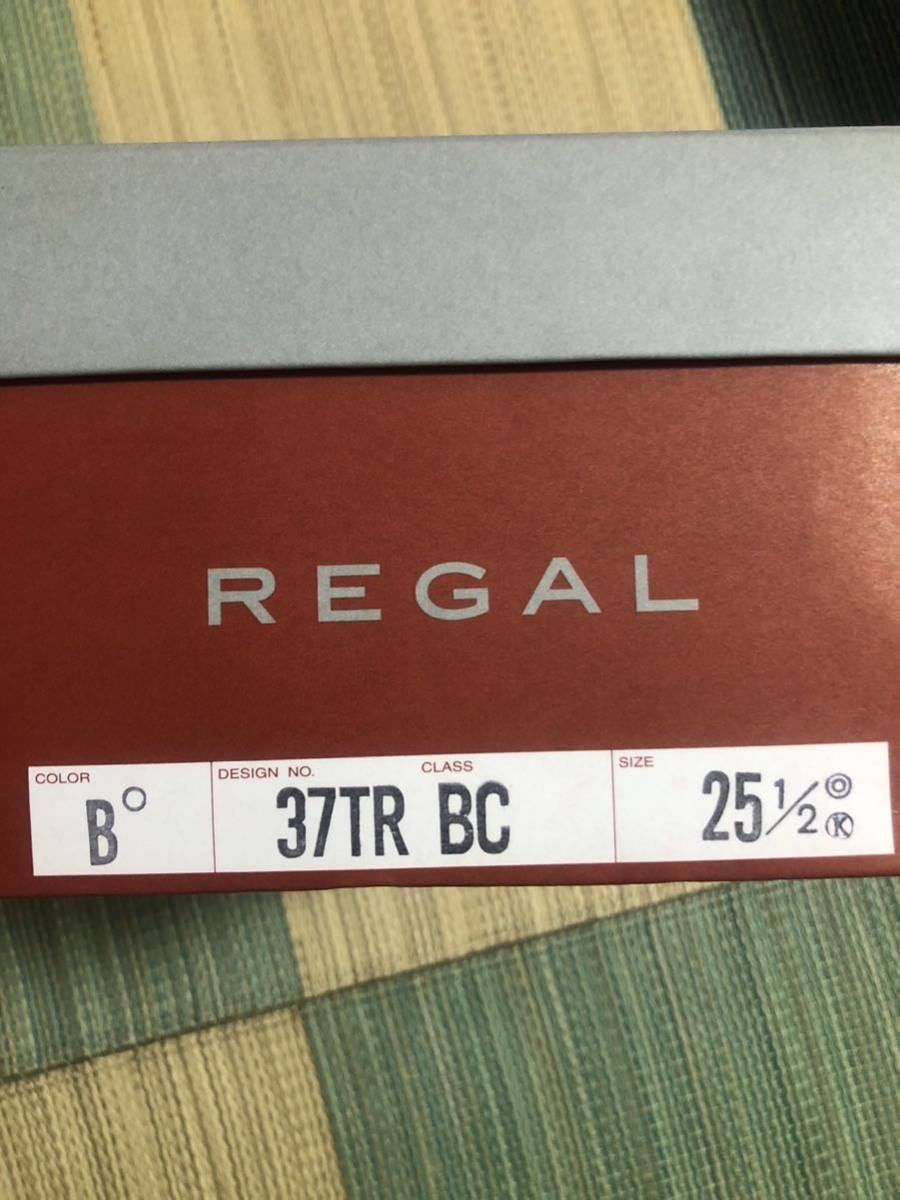 【送料無料】リーガル(REGAL)ビジネスシューズ 37TR BC ブラック 新品箱有り25.5cm