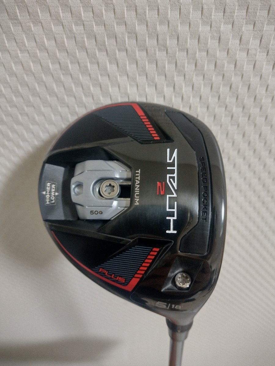 テーラーメイド ステルス2 プラス 5W STEALTH2 PLUS 5W DIAMANA PD 60