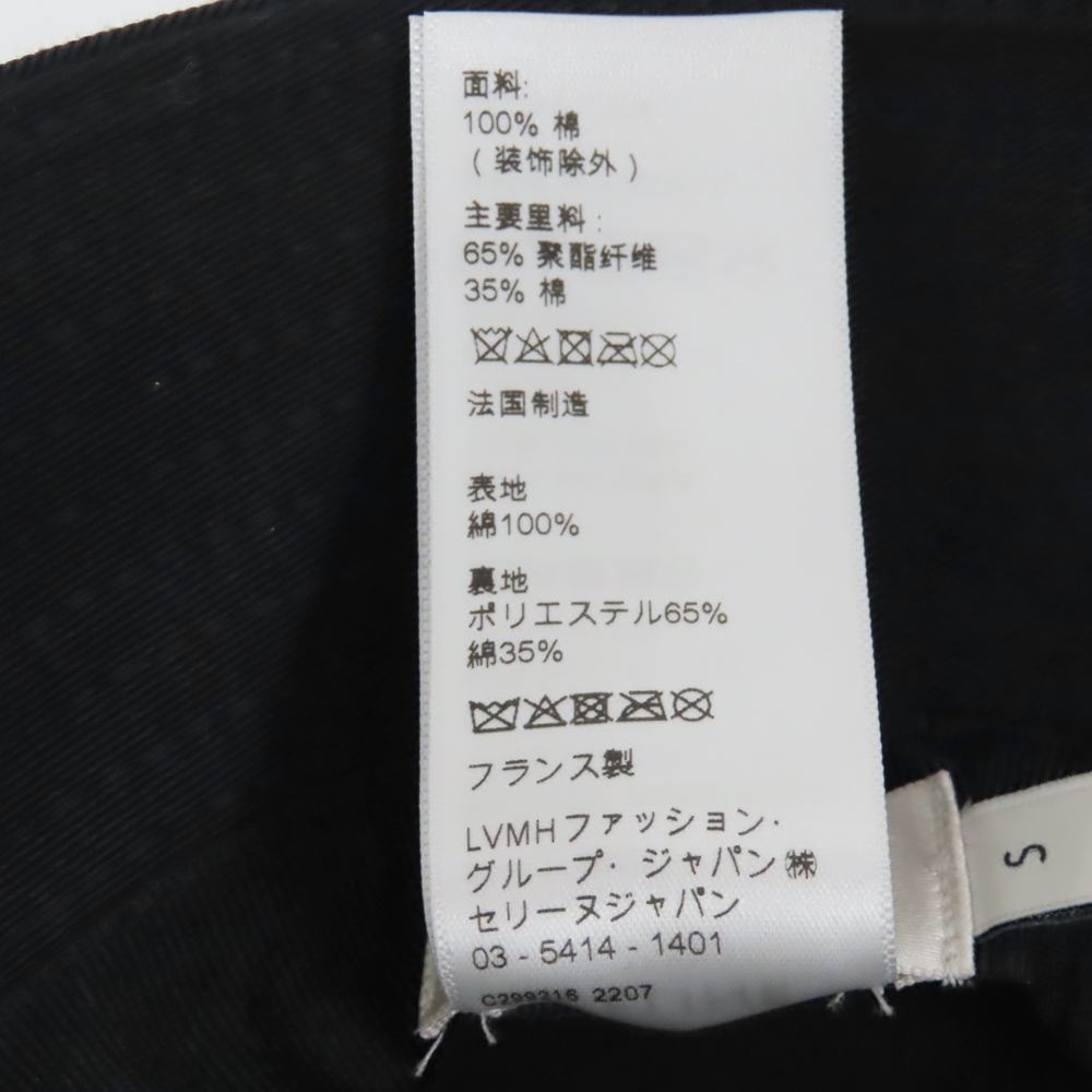 item_image_9