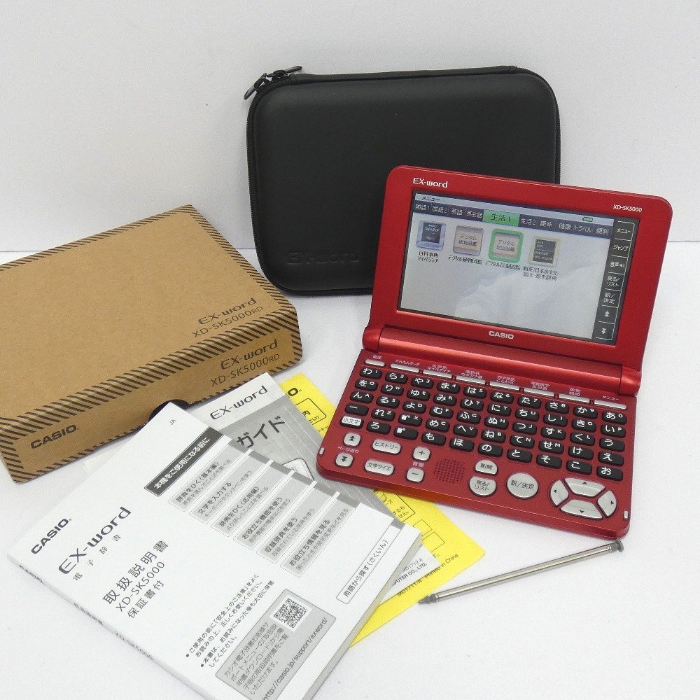 Dz783941 カシオ 電子辞書 EX-word XD-SK5000 レッド CASIO 中古・超美品_画像1