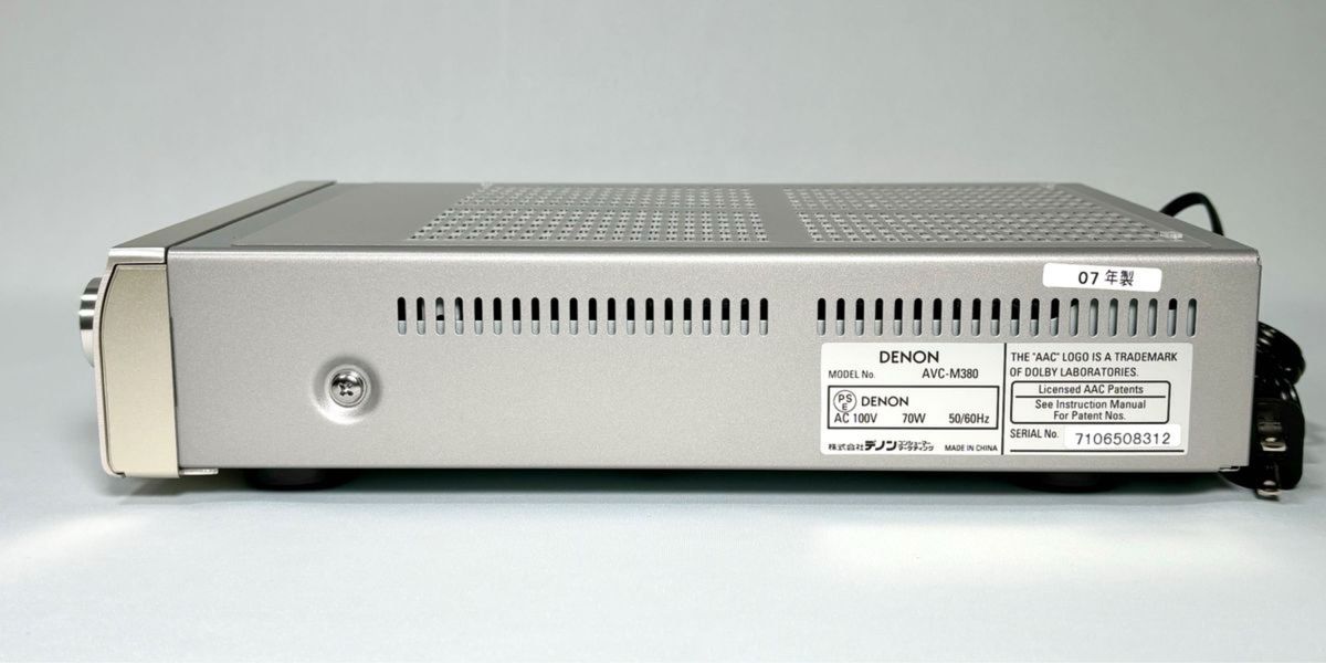 DHT-M380 | Denon